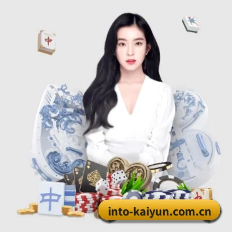 开云官网 APP